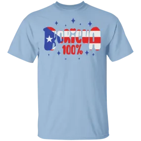 100% Boricua T-Short