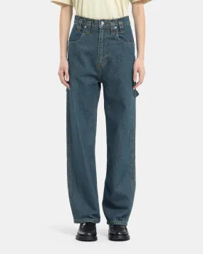 Baggy Jean in New Blue